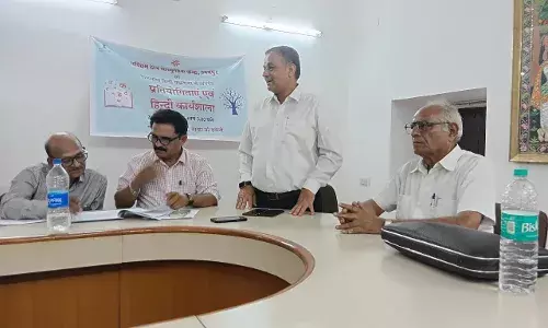 प्रतियोगिता एवं कार्यशाला आयोजित