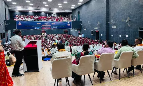 शिक्षक संघ राष्ट्रीय का सम्मेलन टाउन हाॅल में शिक्षक संघ राष्ट्रीय का सम्मेलन टाउन हाॅल में