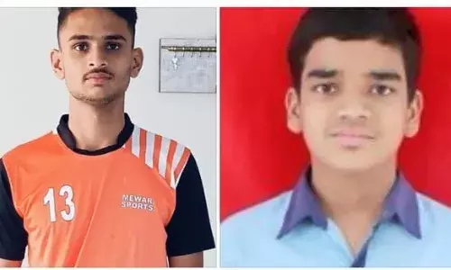 राज्य स्तर हैंडबॉल में कारोई के कूलदीप व इशांत ने बनाया नाम राज्य स्तर हैंडबॉल में कारोई के कूलदीप व इशांत ने बनाया नाम