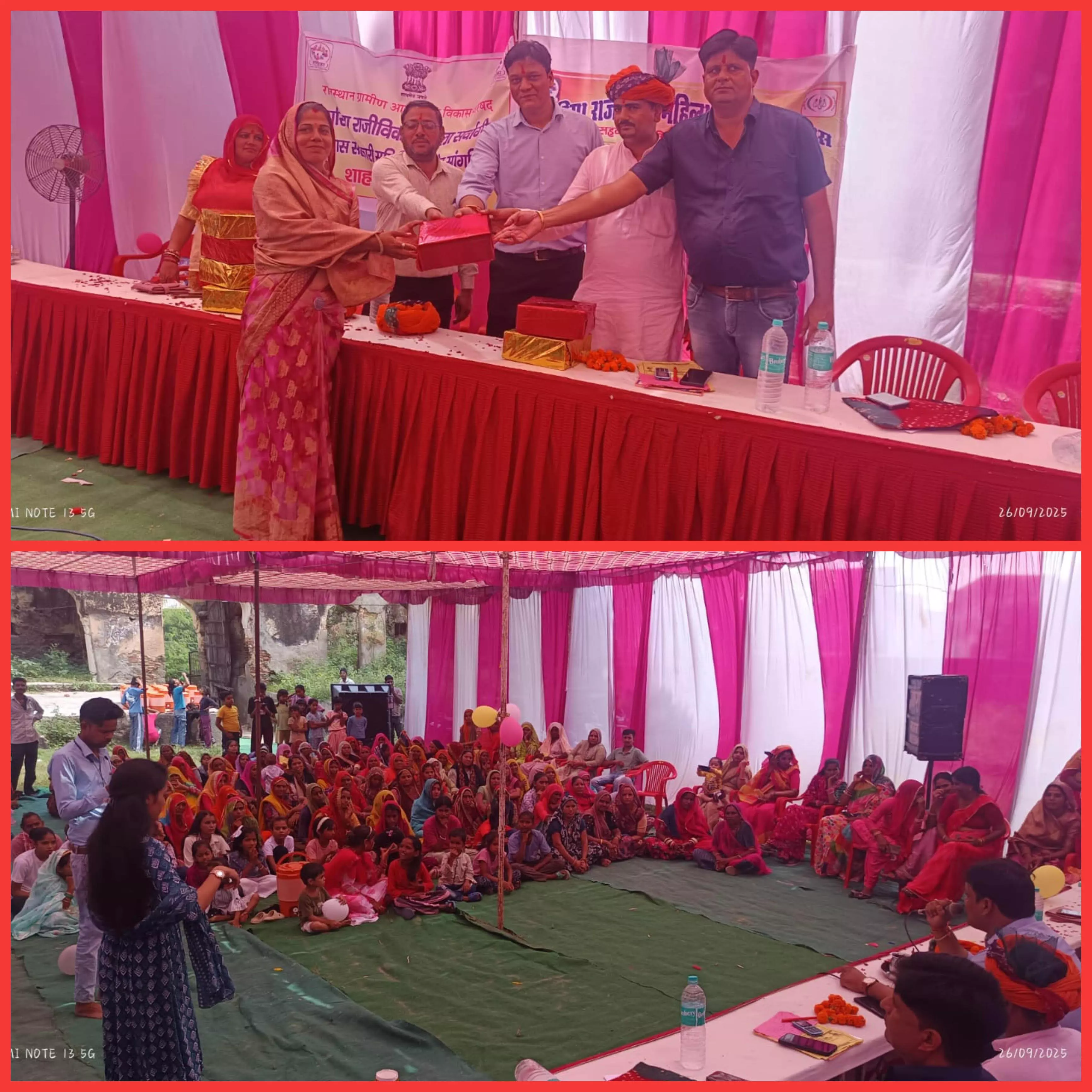 सांगरिया में राजीविका महिला सर्वांगीण विकास समिति की आम सभा में 422 समूहों की महिलाएँ एकजुट सांगरिया में राजीविका महिला सर्वांगीण विकास समिति की आम सभा में 422 समूहों की महिलाएँ एकजुट