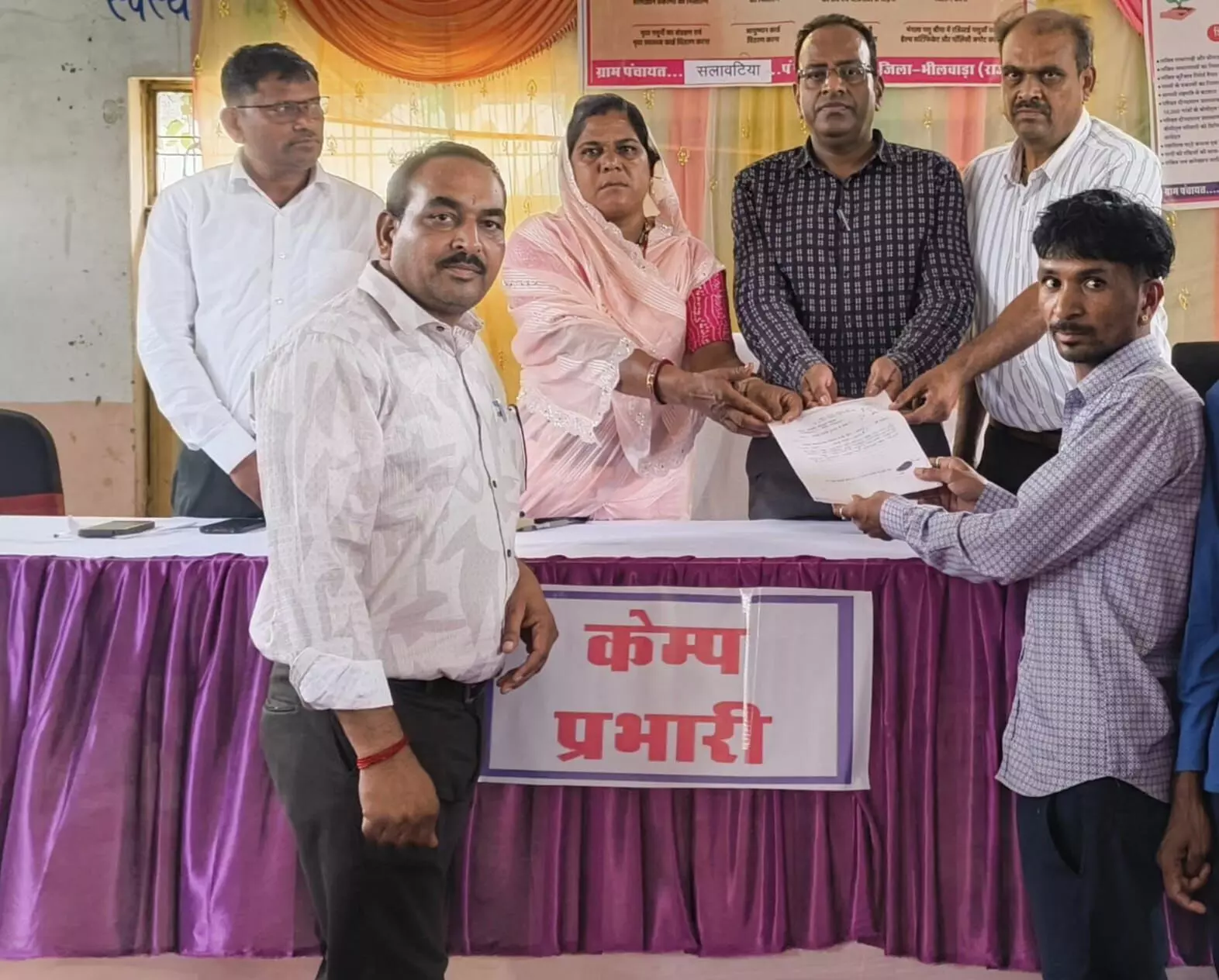 सलावटिया में ग्रामीण सेवा शिविर आयोजित, समस्याओं का मौके पर निस्तारण सलावटिया में ग्रामीण सेवा शिविर आयोजित, समस्याओं का मौके पर निस्तारण