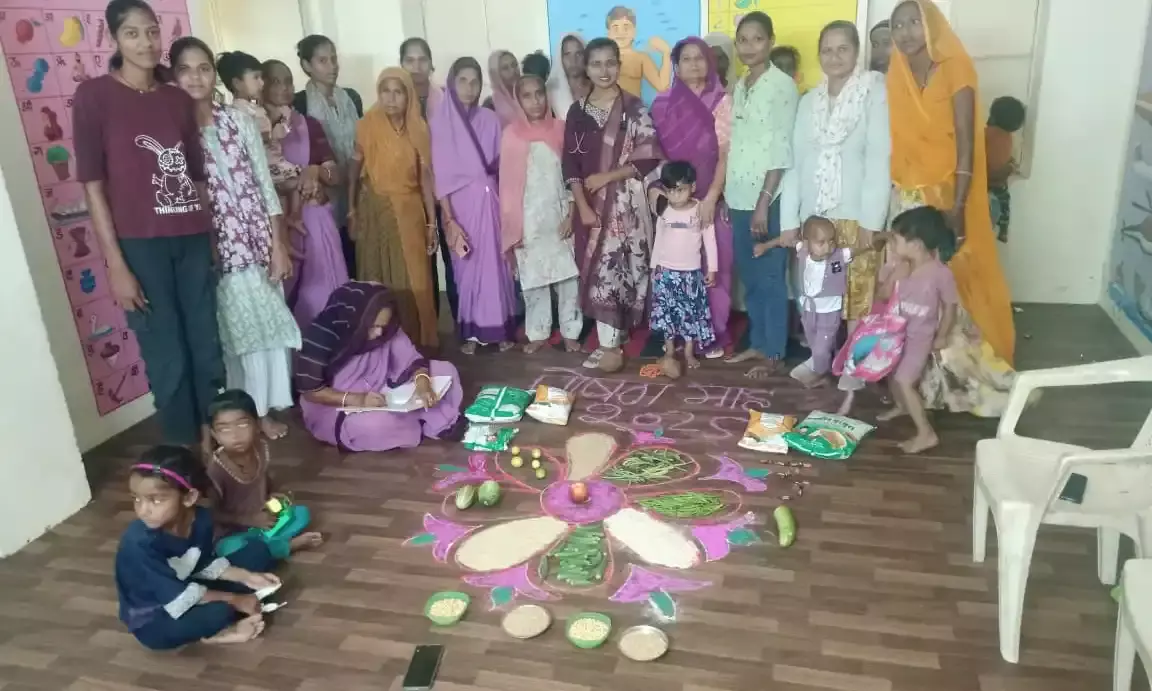 रेफरी डेमोशन कार्यक्रम