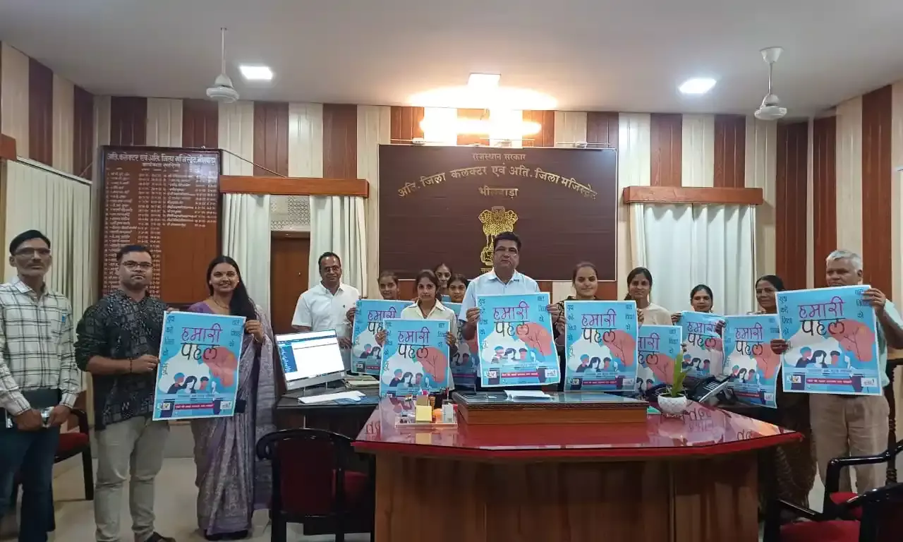 युवा कहे बाल विवाह को ना शिक्षा को हाँ हमारी पहल अभियान का हुआ शुभारंभ