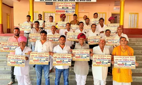 भीलवाड़ा में 1 नवंबर को जाट समाज का तृतीय सामूहिक विवाह, तैयारियां जोरों पर