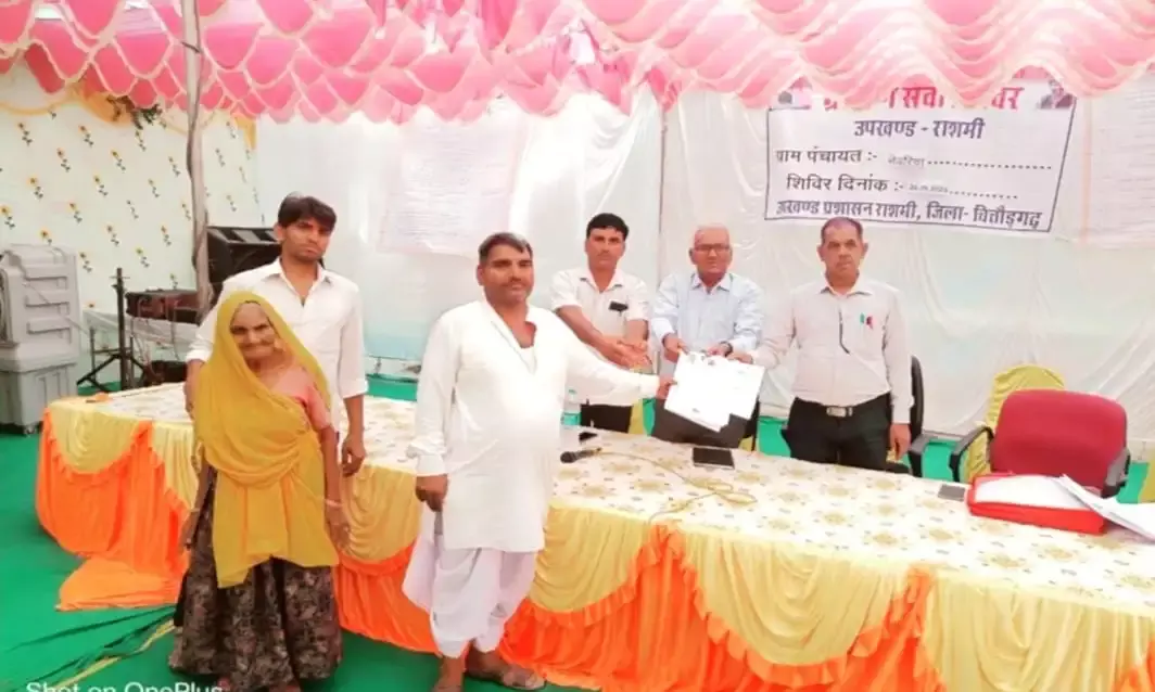 ग्राम सेवा शिविर बना वर्षों पुराने विवाद का समाधान