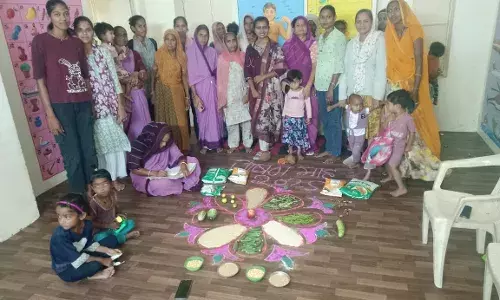 रेफरी डेमोशन कार्यक्रम रेफरी डेमोशन कार्यक्रम