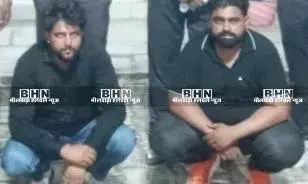 हरियाणा पुलिस से मारपीट के मामले में 5-5 हजार के दो वांछित आरोपित गिरफ्तार