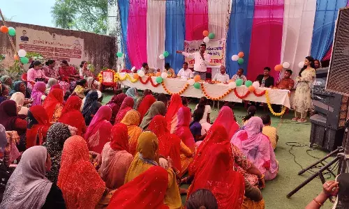 वार्षिक आम सभा का आयोजन वार्षिक आम सभा का आयोजन