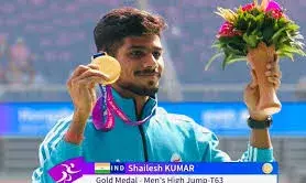 ऊँची कूद टी-63 स्पर्धा में स्वर्ण पदक जीतने पर शैलेश कुमार को दी बधाई