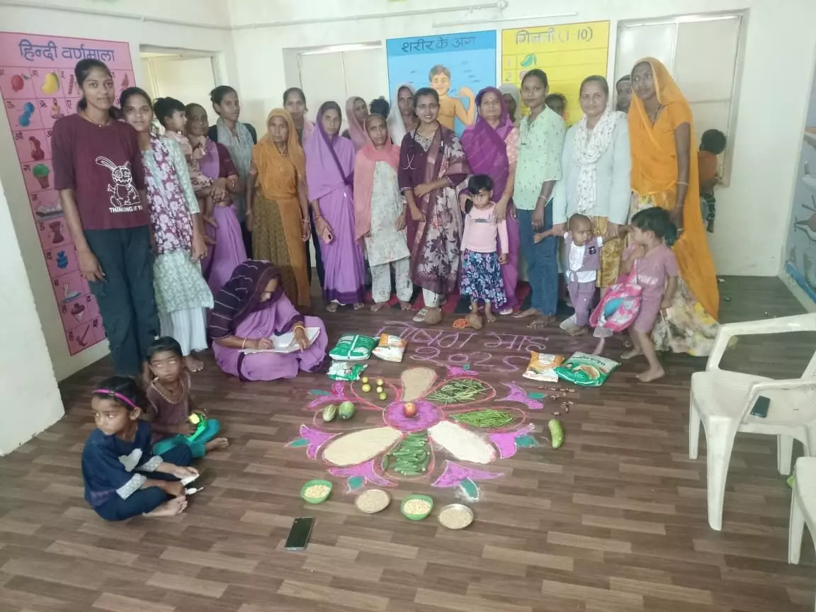 रेफरी डेमोशन कार्यक्रम रेफरी डेमोशन कार्यक्रम