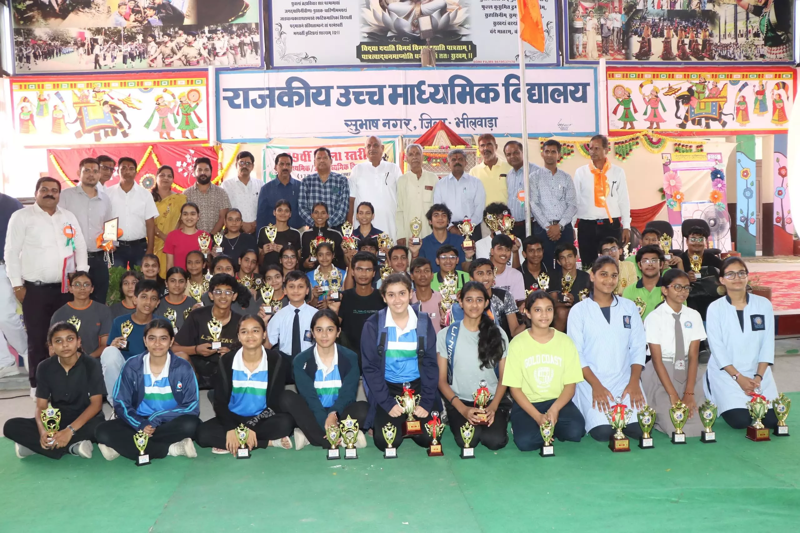 बैडमिंटन प्रतियोगिता का हुआ समापन