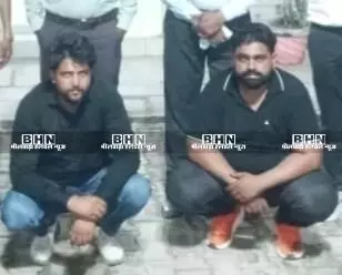 हरियाणा पुलिस से मारपीट के मामले में 5-5 हजार के दो वांछित आरोपित गिरफ्तार हरियाणा पुलिस से मारपीट के मामले में 5-5 हजार के दो वांछित आरोपित गिरफ्तार
