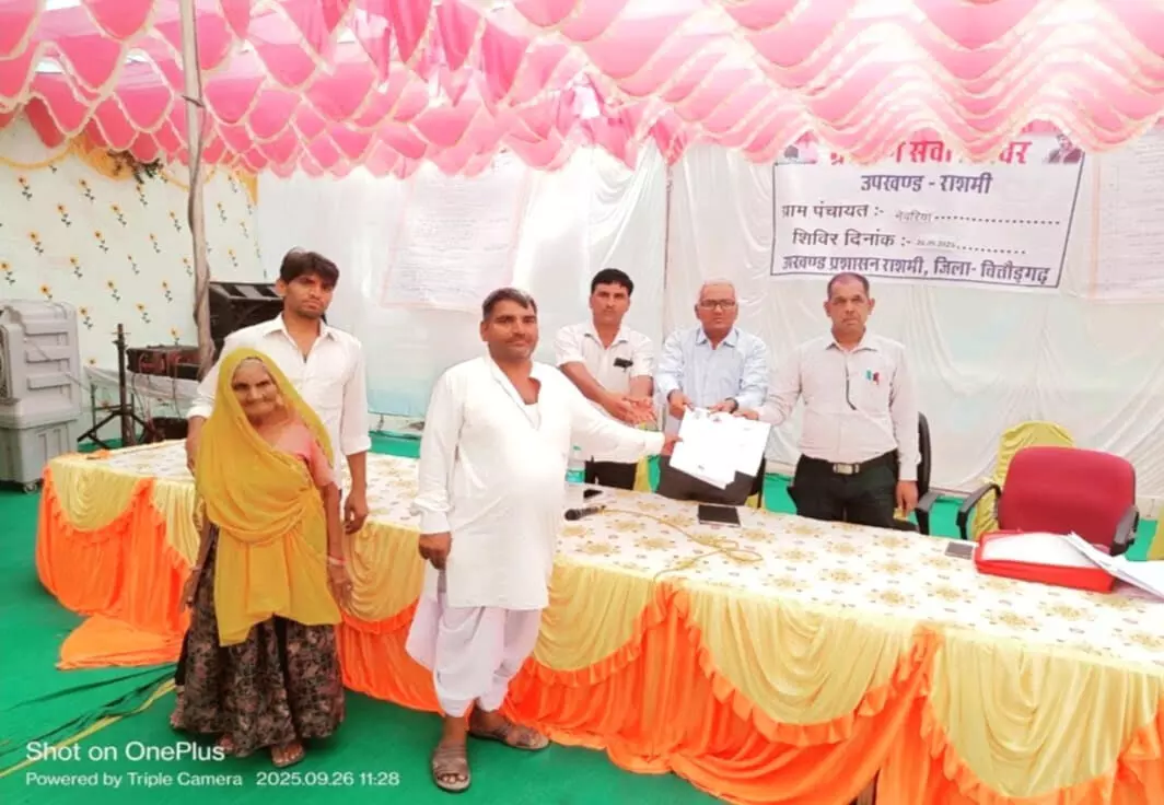 ग्राम सेवा शिविर बना वर्षों पुराने विवाद का समाधान