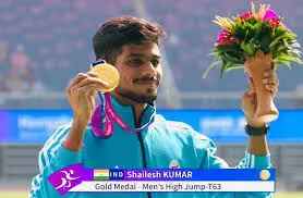 ऊँची कूद टी-63 स्पर्धा में स्वर्ण पदक जीतने पर शैलेश कुमार को दी बधाई