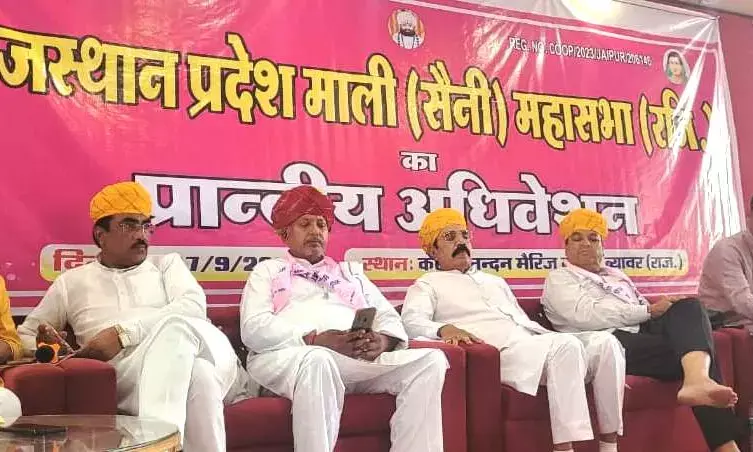 सूरज माली प्रकरण पर गरजी समाज की आवाज, सरकार को चेतावनी