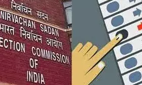 चुनाव आयोग का एलान- बिहार चुनाव और उपचुनाव में तैनात होंगे 320 आईएएस अफसरों समेत 470 केंद्रीय पर्यवेक्षक चुनाव आयोग का एलान- बिहार चुनाव और उपचुनाव में तैनात होंगे 320 आईएएस अफसरों समेत 470 केंद्रीय पर्यवेक्षक