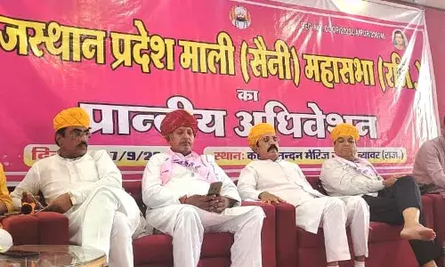 सूरज माली प्रकरण पर गरजी समाज की आवाज, सरकार को चेतावनी सूरज माली प्रकरण पर गरजी समाज की आवाज, सरकार को चेतावनी