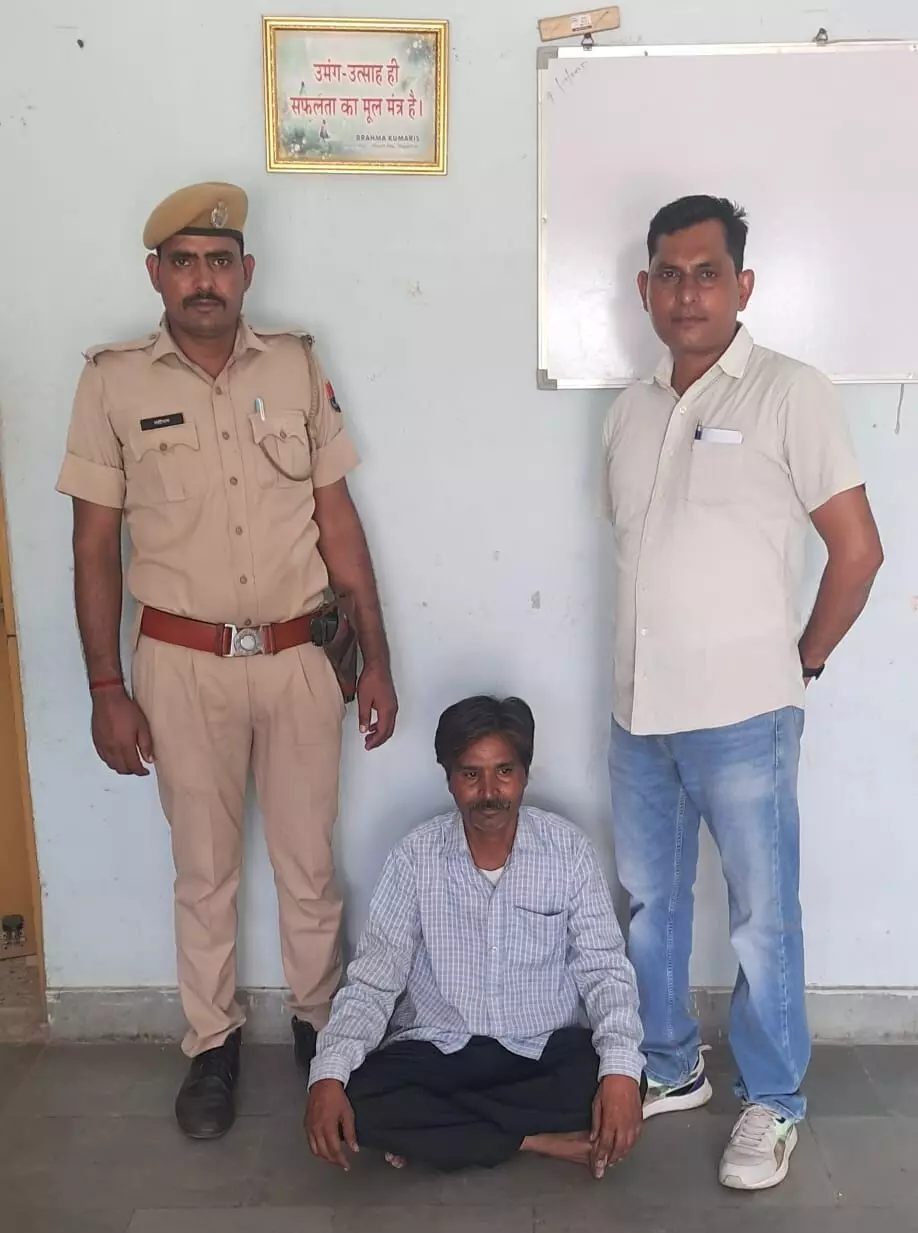 दो साल से फरार धोखाधड़ी का आरोपित पुलिस की पकड़ में, 5000 का घोषित था इनाम दो साल से फरार धोखाधड़ी का आरोपित पुलिस की पकड़ में, 5000 का घोषित था इनाम