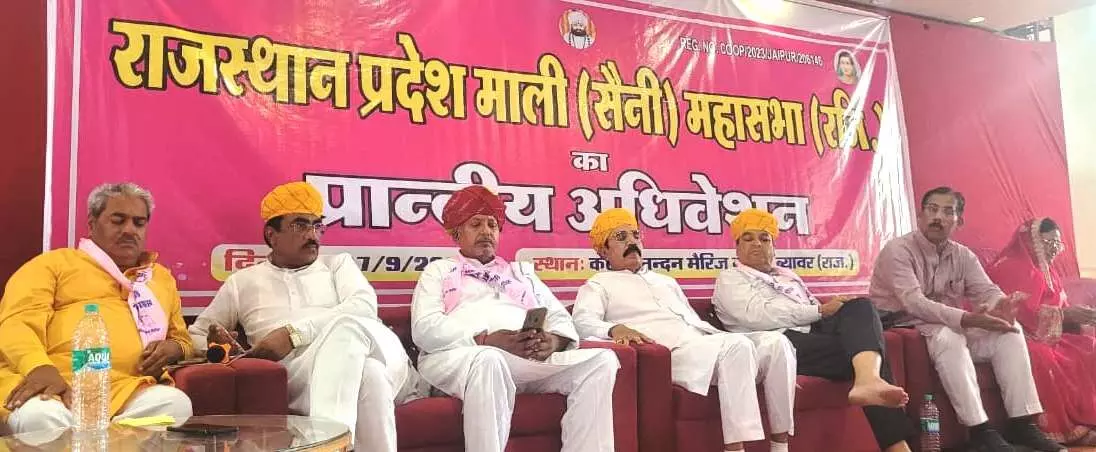 सूरज माली प्रकरण पर गरजी समाज की आवाज, सरकार को चेतावनी