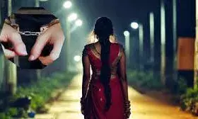 नाबालिग से रेप मामले में आरोपित का सहयोग करने वाली महिला गिरफ्तार