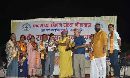 हाड़ी राणी सम्मान समारोह में 180 महिलाओं को किया सम्मानित