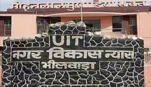 90 हजार लोग बेसब्री से कर रहे है भूखण्ड आवंटन लॉटरी का इंतजार, क्या अगले माह खुल पायेगी लॉटरी