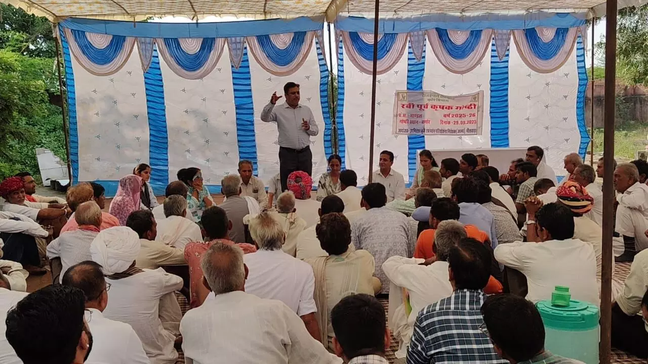 कृषि वैज्ञानिको की सिफारिश के अनुसार ही उर्वरक प्रयोग करे- डा. राठौड़