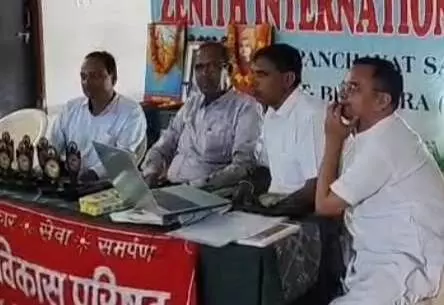 भारत को जानो प्रतियोगिता आयोजित भारत को जानो प्रतियोगिता आयोजित