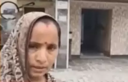 एलडीसी पर 2000 रुपये घूस लेकर मस्टरोल जारी करने का आरोप