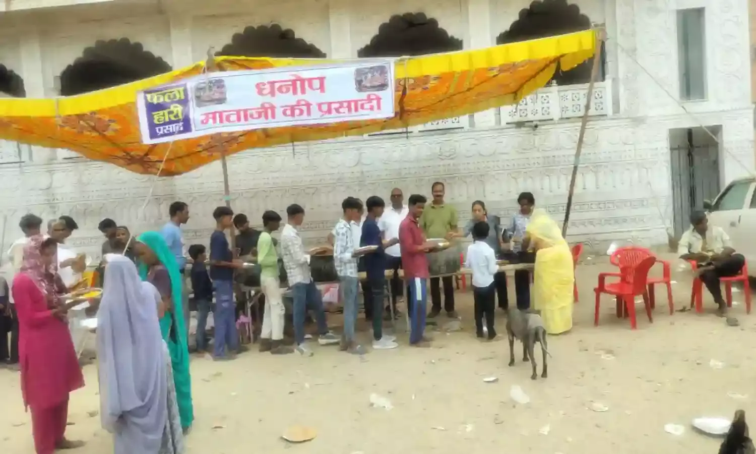 शाहपुरा के नौ मित्रों का 25 वर्षों से अटूट भंडारा, धनोप शक्तिपीठ में नवरात्र पर उमड़ा आस्था का सैलाब