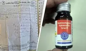 खांसी की सिरप से मध्य प्रदेश-राजस्थान में 7 मासूमों की गई जान, स्वास्थ्य विभाग ने लगाया पूर्ण प्रतिबंध