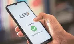 एनपीसीआई का बड़ा फैसला: 1 अक्टूबर 2025 से यूपीआई कलेक्ट रिक्वेस्ट बंद, डिजिटल धोखाधड़ी पर लगेगी लगाम