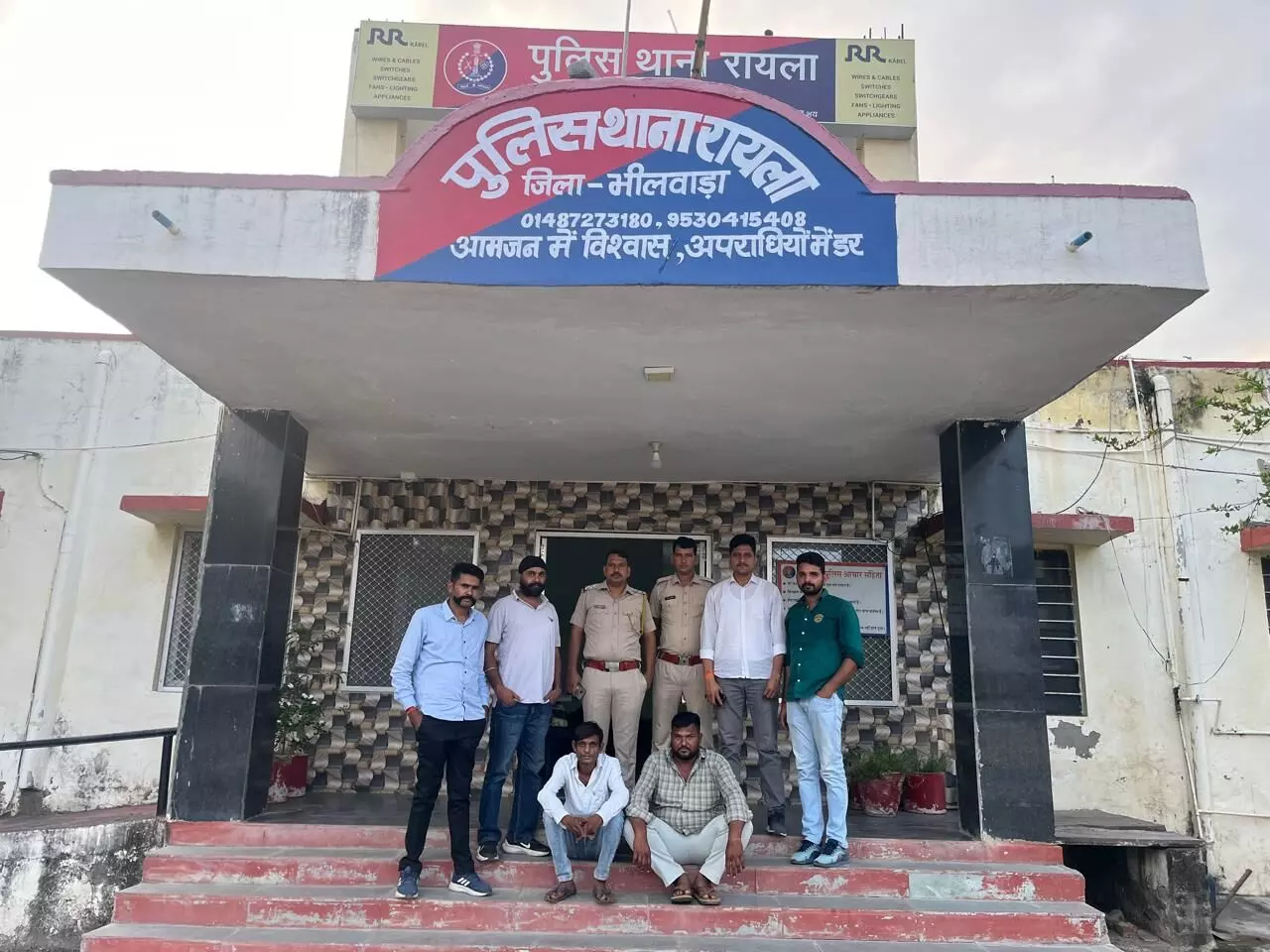 पाँच हजार रुपये के दो वांछित आरोपी गिरफ्तार