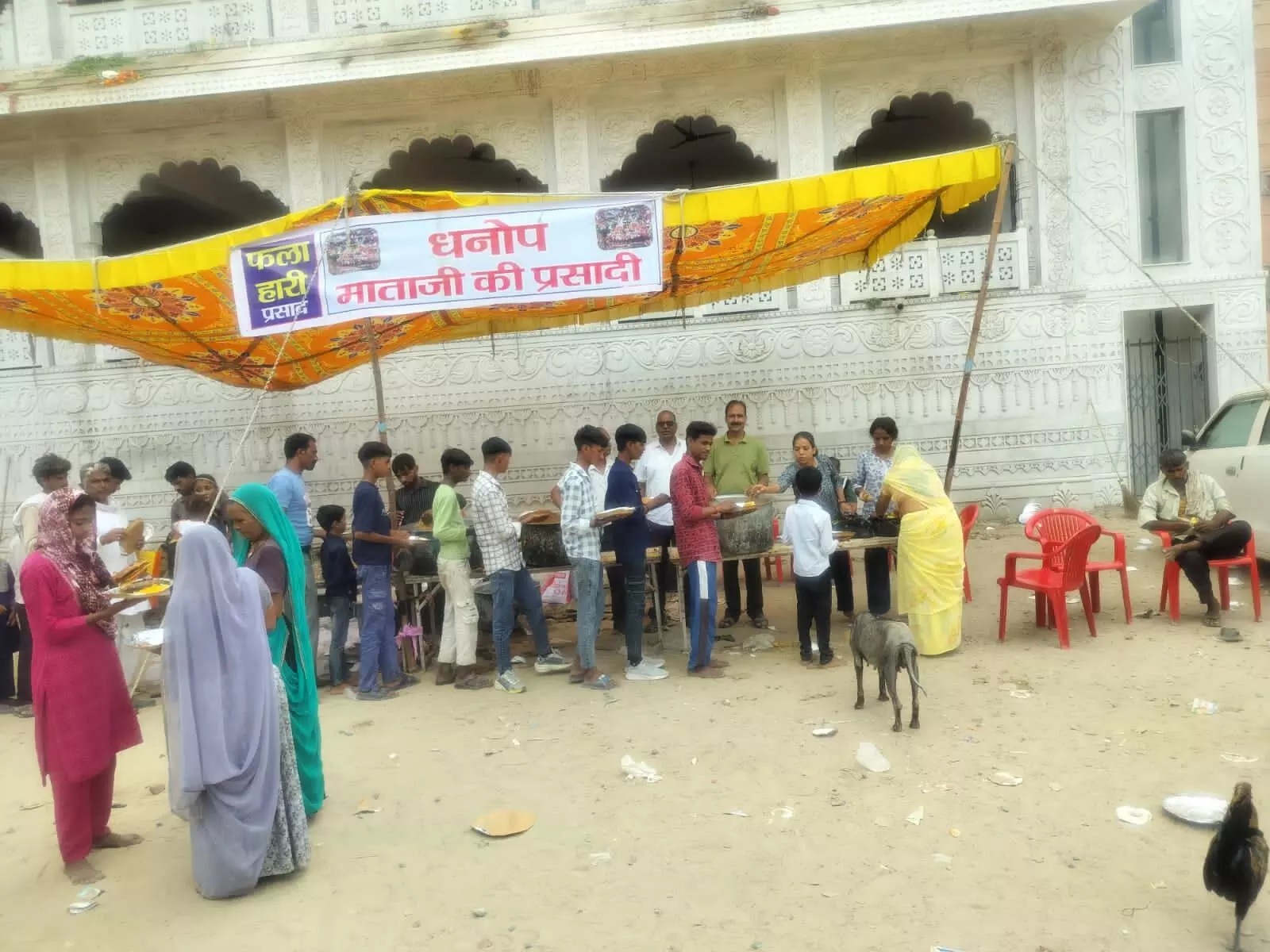 शाहपुरा के नौ मित्रों का 25 वर्षों से अटूट भंडारा, धनोप शक्तिपीठ में नवरात्र पर उमड़ा आस्था का सैलाब