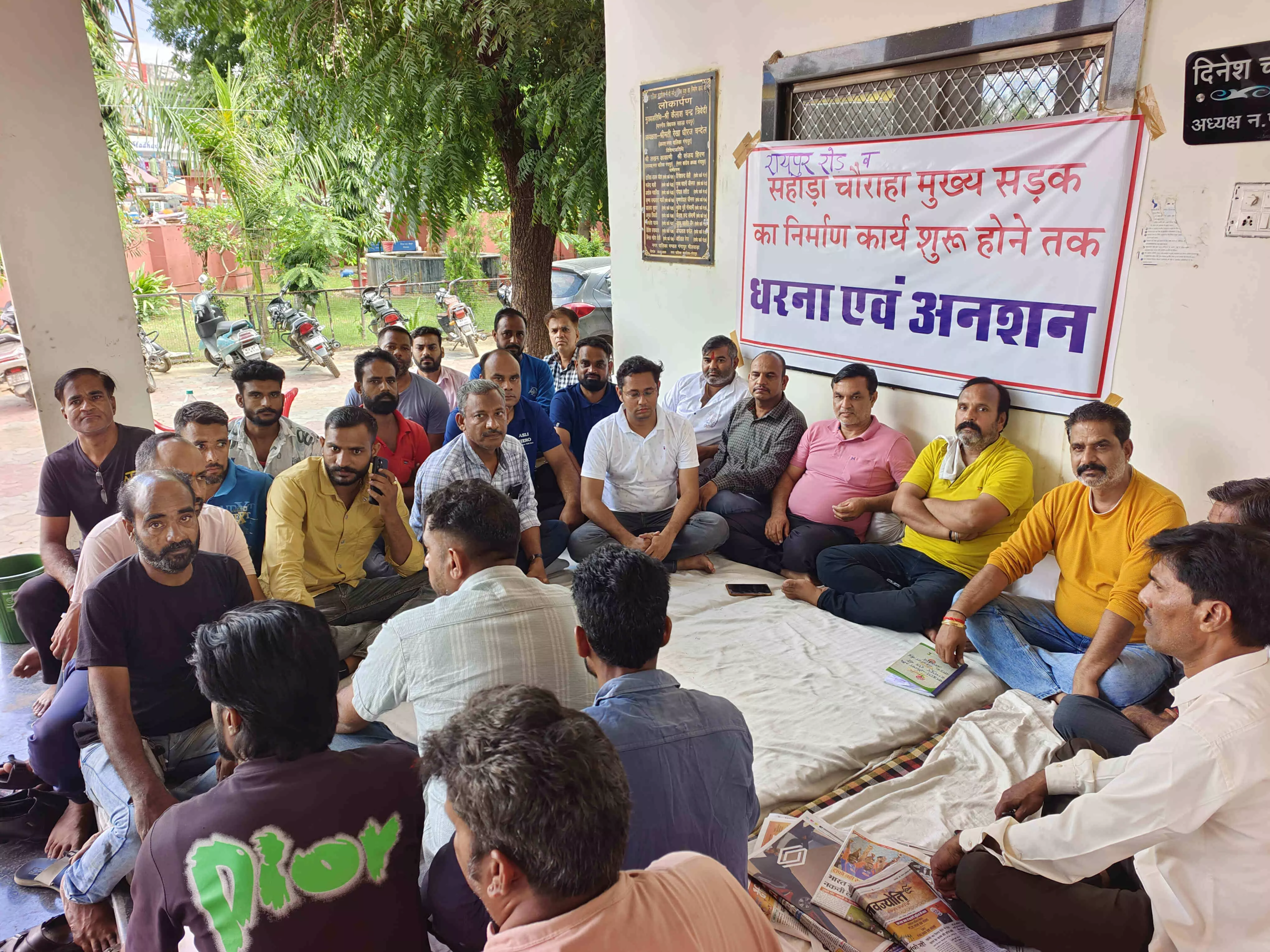 गंगापुर नगर पालिका में दूसरे दिन भी आमरण अनशन जारी