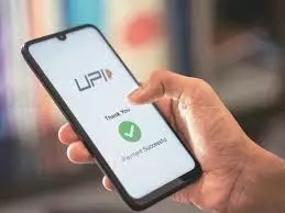 एनपीसीआई का बड़ा फैसला: 1 अक्टूबर 2025 से यूपीआई कलेक्ट रिक्वेस्ट बंद, डिजिटल धोखाधड़ी पर लगेगी लगाम