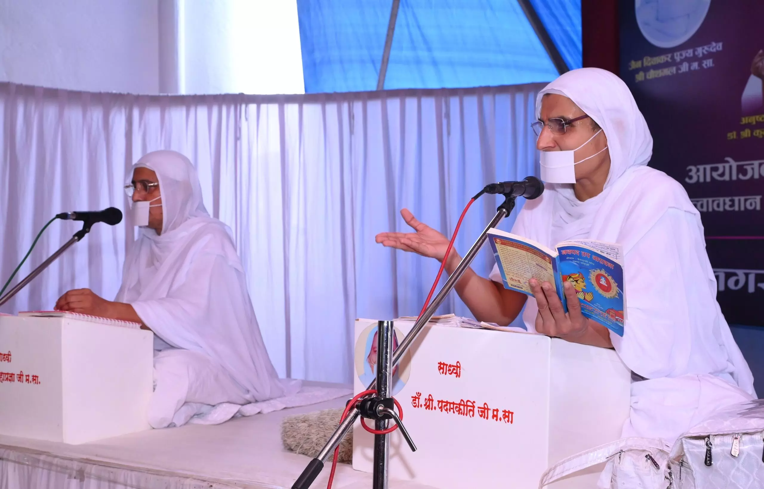 आत्मा को पहचाने बिना धर्म के मार्ग पर नहीं बढ़ पाएंगे-पद्मकीर्तिजी म.सा.