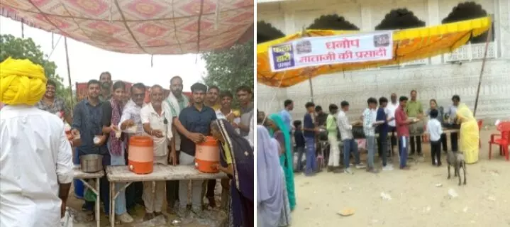 धनोप माताजी के अष्टमी पर लगाये भंडारे धनोप माताजी के अष्टमी पर लगाये भंडारे