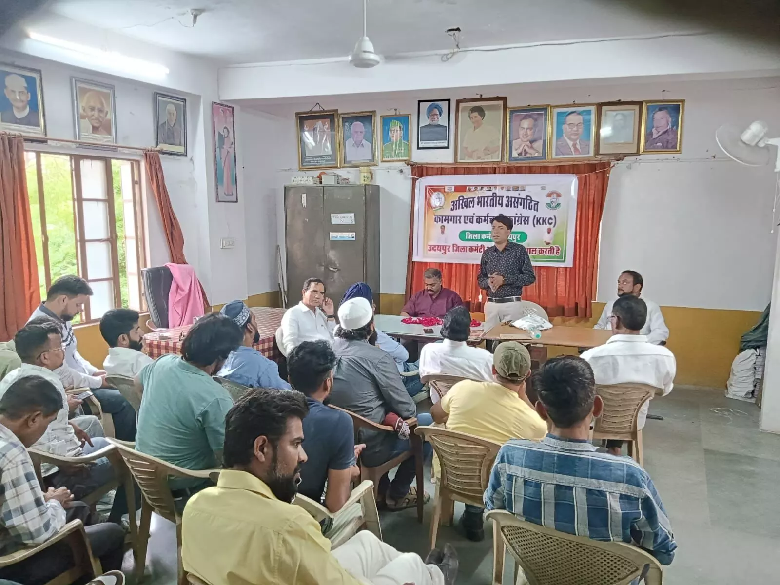 अखिल भारतीय असंगठित कामगार एवं कर्मचारी कांग्रेस की बैठक आयोजित अखिल भारतीय असंगठित कामगार एवं कर्मचारी कांग्रेस की बैठक आयोजित