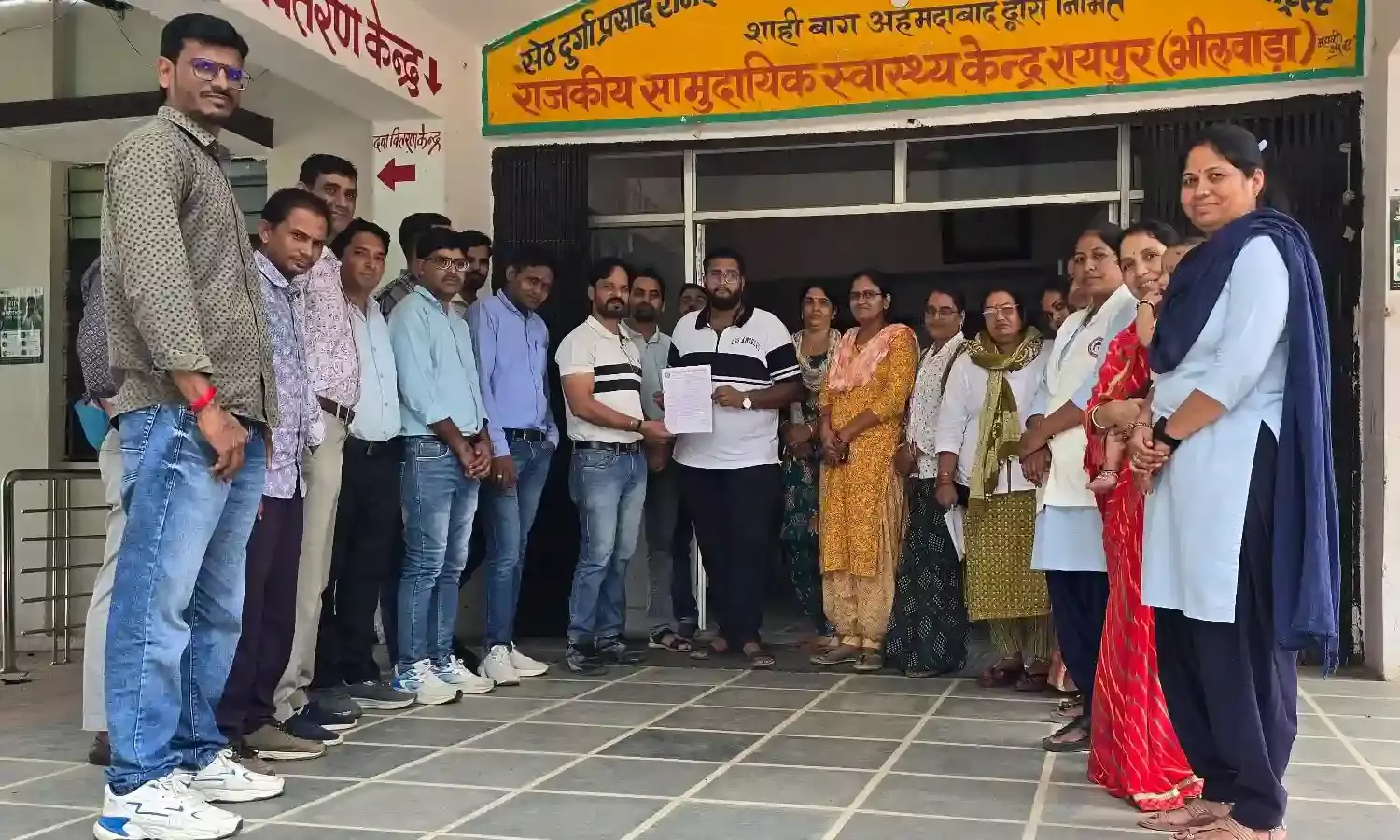 तीन माह से वेतन नहीं मिलने पर चिकित्सा कर्मियों में रोष, कार्य बहिष्कार की चेतावनी