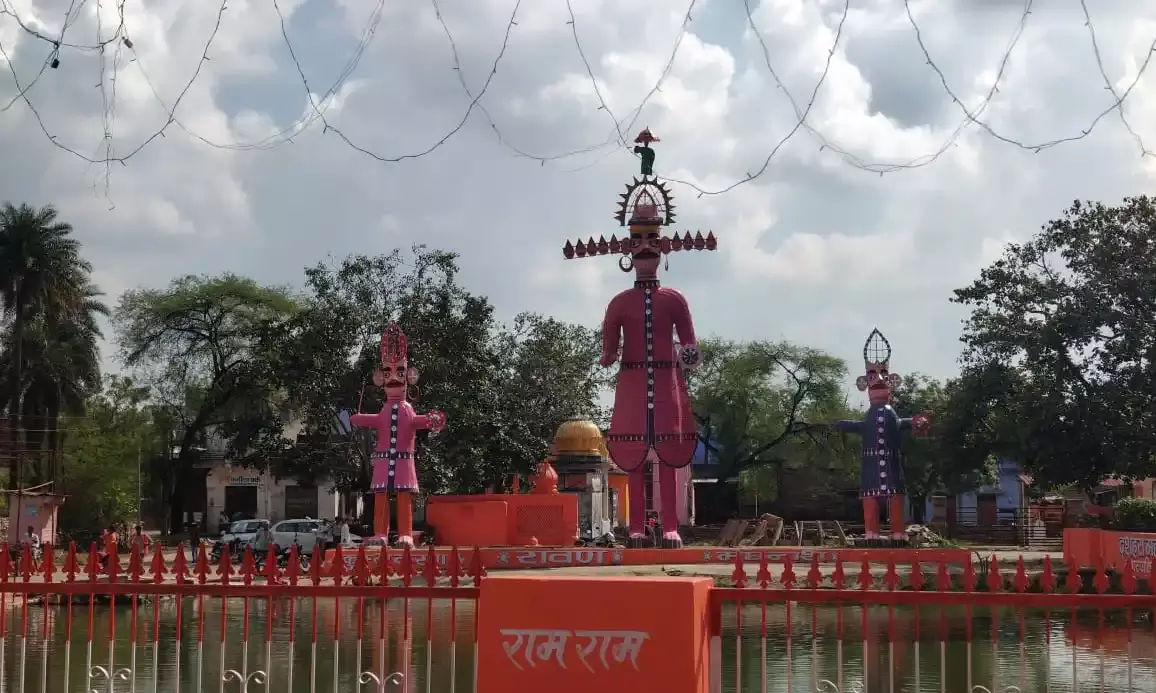 विजयदशमी पर हर वर्ष की भाती इस वर्ष भी बिजौलियाँ में 51 फीट के दशानन का होगा दहन