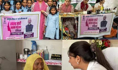 स्वस्थ नारी, सशक्त नारी अभियान- डॉ. मुक्ता प्रभा के सेवा नवाचार से बदल रही ग्रामीण महिलाओं की सोच स्वस्थ नारी, सशक्त नारी अभियान- डॉ. मुक्ता प्रभा के सेवा नवाचार से बदल रही ग्रामीण महिलाओं की सोच