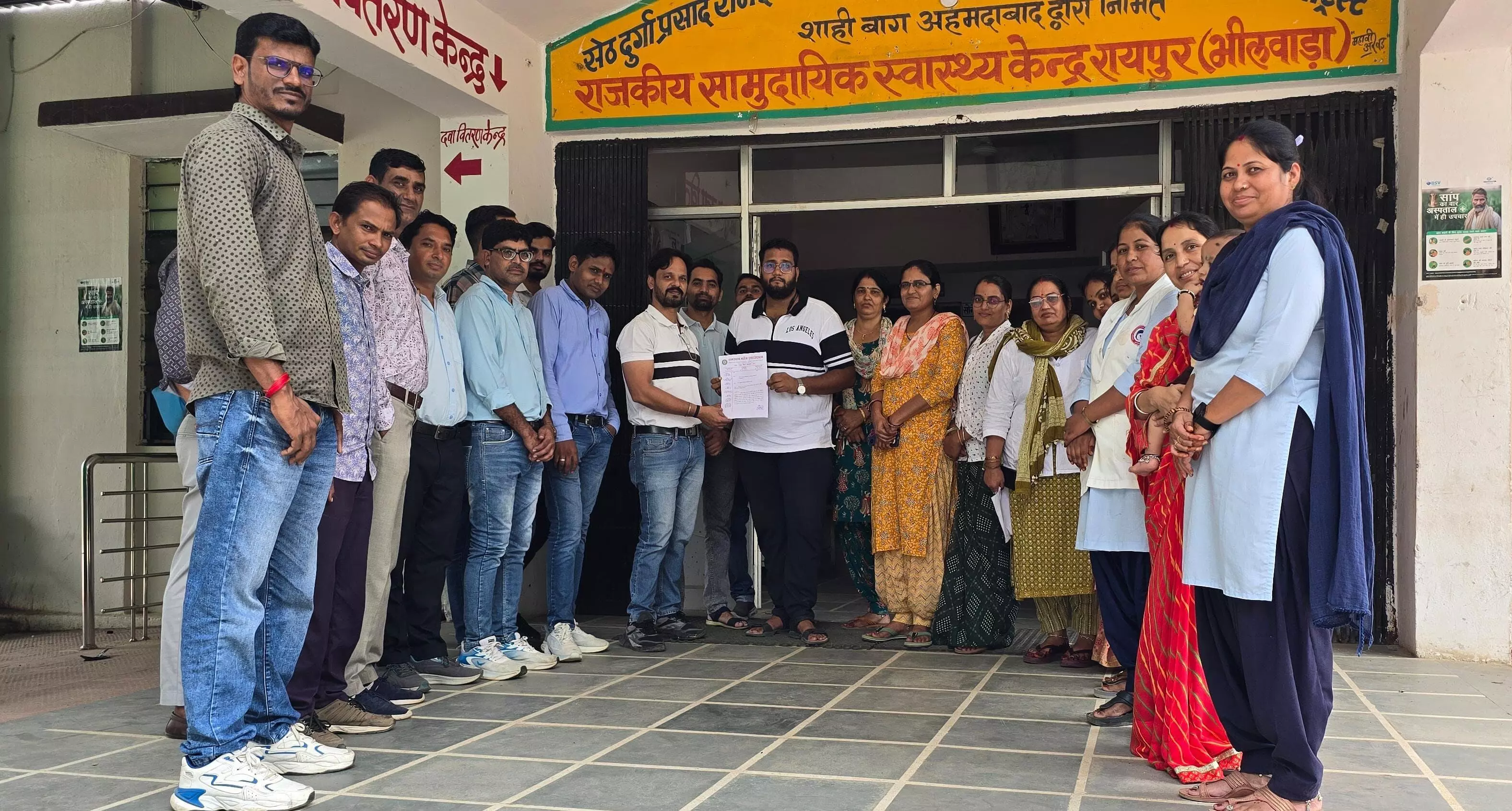 तीन माह से वेतन नहीं मिलने पर चिकित्सा कर्मियों में रोष, कार्य बहिष्कार की चेतावनी