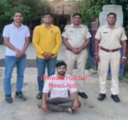 तस्करी के मामले में 18 माह से फरार 5000 का ईनामी आरोपित गिरफ्तार तस्करी के मामले में 18 माह से फरार 5000 का ईनामी आरोपित गिरफ्तार