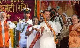 दिल्ली: पीएम मोदी और सोनिया गांधी के कार्यक्रम रद्द, राष्ट्रपति ने रावण दहन में लिया हिस्सा दिल्ली: पीएम मोदी और सोनिया गांधी के कार्यक्रम रद्द, राष्ट्रपति ने रावण दहन में लिया हिस्सा