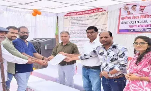 राजस्व विभाग : ग्राम सेवा शिविर में सहमति से भूमि विवाद का समाधान राजस्व विभाग : ग्राम सेवा शिविर में सहमति से भूमि विवाद का समाधान