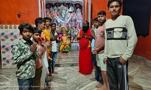 ईटमारिया में विजयादशमी पर बालाजी मंदिर में शस्त्र पूजन