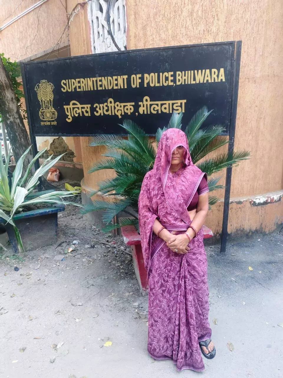 एसपी से शिकायत: पीड़िता ने मांगी सुरक्षा और न्याय