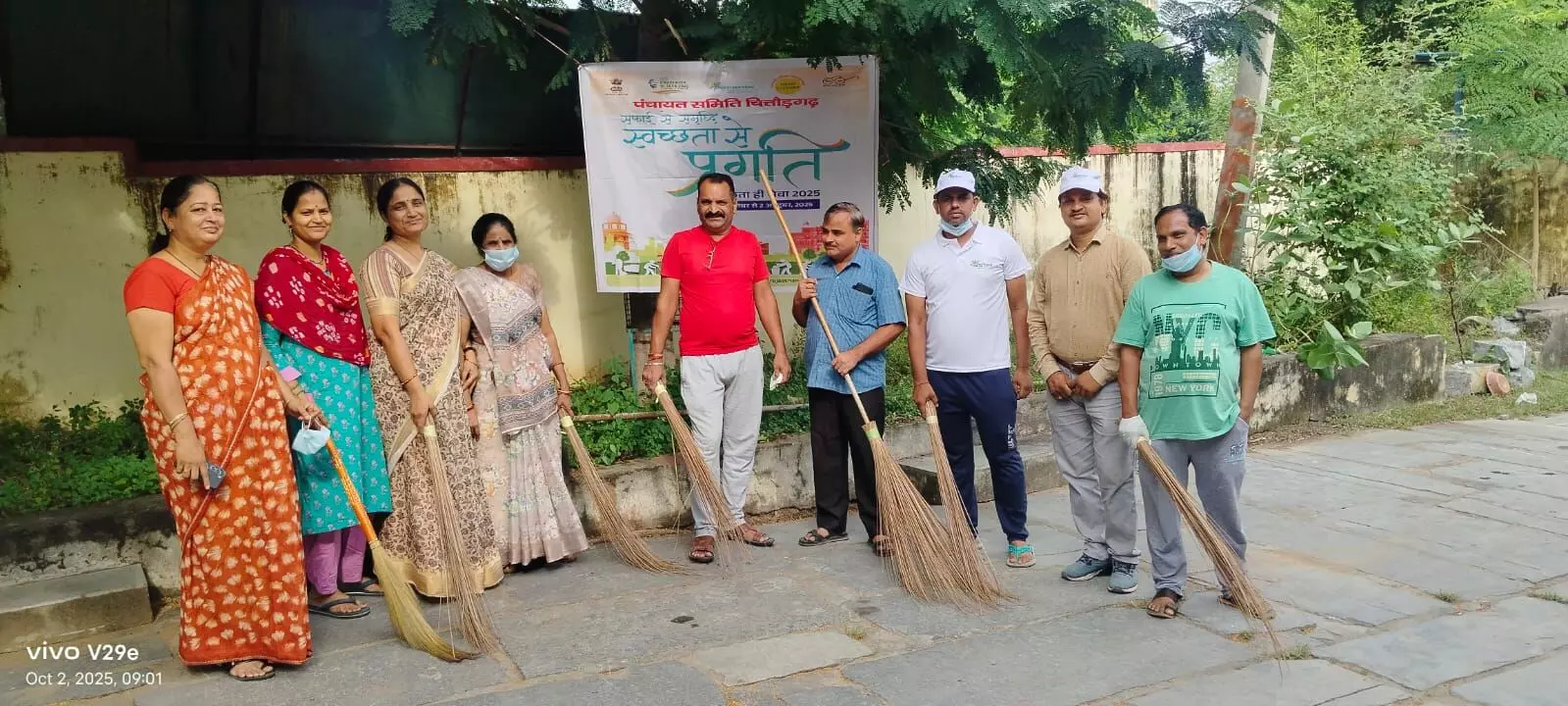 सेवा पखवाड़ा – “स्वच्छता ही सेवा” के संकल्प के तहत स्वच्छता कार्यक्रम आयोजित