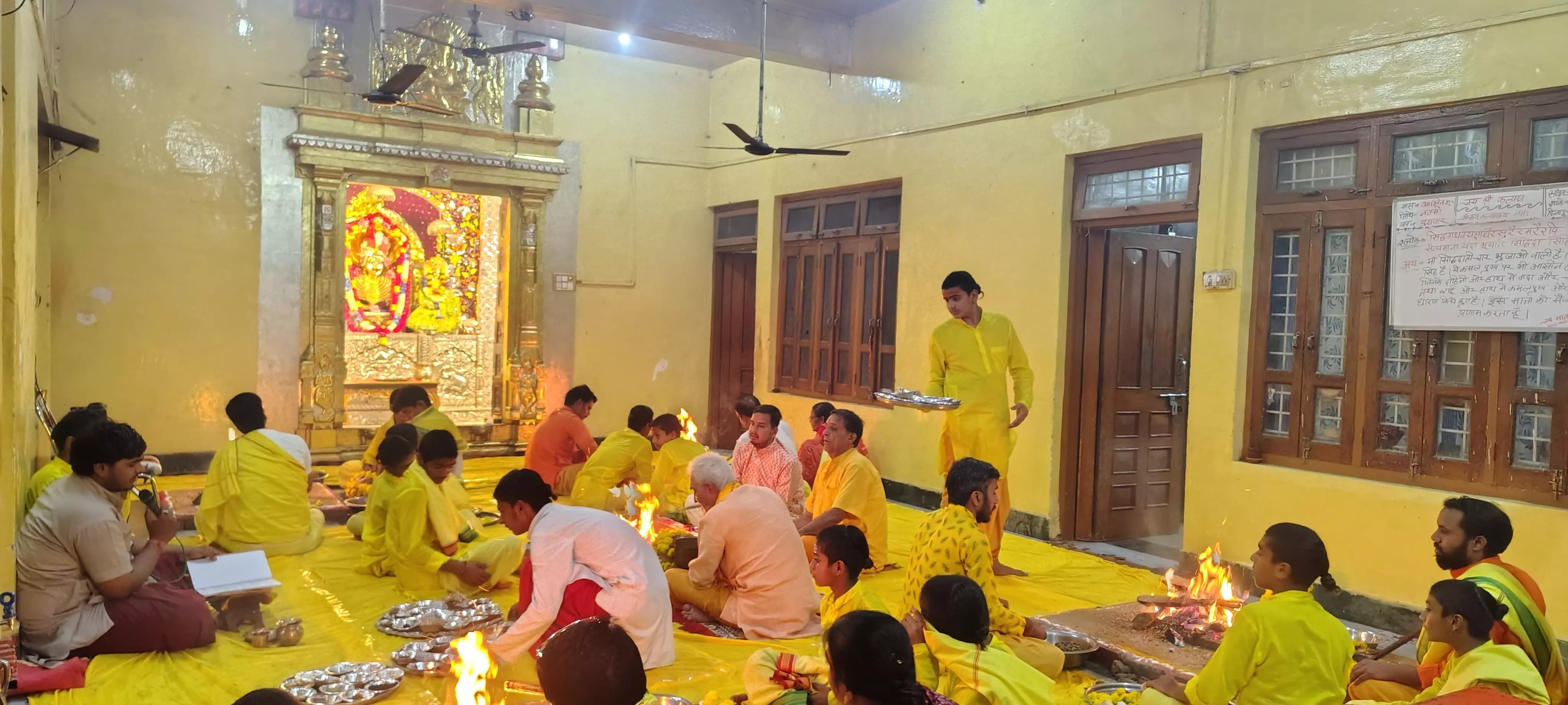 श्री शेषावतार कल्लाजी वेदपीठ पर शारदीय नवरात्रि अनुष्ठान महायज्ञ के साथ संपन्न श्री शेषावतार कल्लाजी वेदपीठ पर शारदीय नवरात्रि अनुष्ठान महायज्ञ के साथ संपन्न